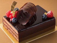 Moirou Chocolat Amer