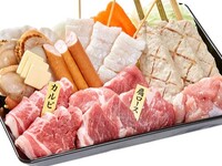【事前決済】BBQ set + all-you-can-drink 3,980 yen