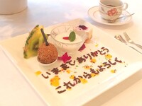 サプライズデザートプレート