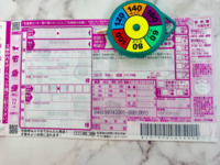 (Design cans up to 2-6 cans) Kuroneko Yamato shipping ★ Kansai. Northern Tohoku 60 size