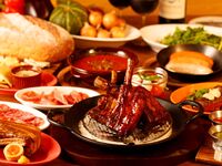 【Wメインの豪華肉満喫プラン】スペアリブや豚肩ロースグリル等肉料理が楽しめる全9品『2時間飲み放題付き』　5,500円