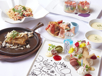 アニバーサリーコース★飲み放題付き