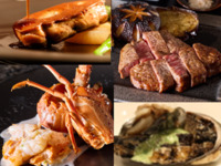 【次回ご利用特典10%OFF】【瑠璃】フォアグラと活伊勢海老または活黒鮑と厳選松阪牛サーロインのコース（土日祝）