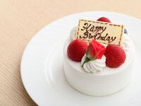 【個室DEアニバーサリーディナー】ホールケーキ付！・メインは真鯛＆厳選牛ロース肉のフルコース全5品