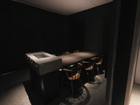 wabi Lunch — Wagyu and the Beauty of Autumn (Private Room)