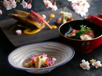 [Dinner Kuretake] Ougi Kaiseki