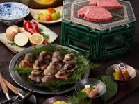 〈雅〉季節の逸品　極みコース（しゃぶしゃぶ）