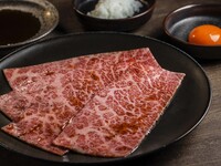 USHIGORO Course