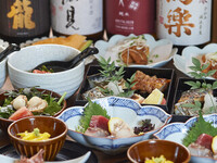 Peony (Shakuyaku) Course — 4,950円 ☆ Food only ☆ 7 dishes