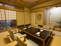 Kaiseki Tsuru