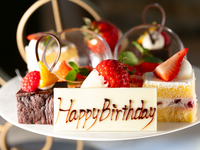 【アフタヌーンティー オプションのご案内】メッセージプレート（文字のみ）　¥300