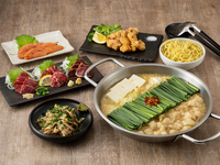 Hakata Oyama set
