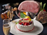 Teppanyaki Narita Anniversary Plan