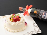 ＜土日祝・個室予約＞