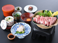 Sukiyaki Gozen — Take (Bamboo set)