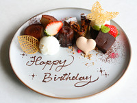 メッセージ付きデザートプレート