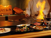 【要予約】シャトーブリアン ディナーコース