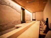 [Counter] Reservations for seats only