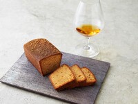 Brandy Cake (About 14cm)