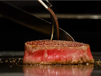 琉球王朝 -RYUKYUOCHO-