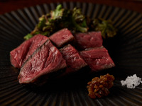 [Kobe Beef] Special Course - 11 Dishes
