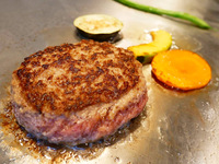 石垣牛ハンバーグランチ