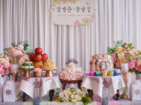 Senior Celebration Package