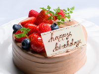 ☆お食事のご予約と一緒にご注文ください☆ 【オプションメニュー】アニバーサリーケーキB　チョコ生デコレーションケーキ（4号）