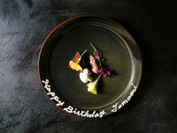 celebration plate