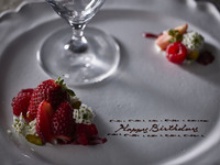 Message Plate [¥500 (tax not included)]