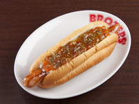 SWEET CHILI DOG
