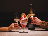 【夜パフェ】〈20時以降のご予約〉【パフェご利用のお客様限定の席予約】ドリンク＋お好きなパフェのセット。 