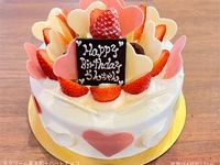 Fresh cream (No. 4, 12 cm) for 2-3 people [Heart chocolate🩷] ("Basic shape" + "Heart🩷") [3,889 yen excluding tax]