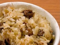 近江牛しぐれ煮おこわ