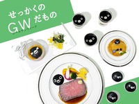 事前クレジットカード決済　【大人】Suicaのペンギンより東北大地の恵みビュッフェへのお誘い