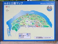 アクセス／駐車場