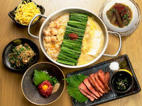 【飲み放題付】新おおやまざんまい