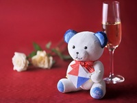 ヒルトンベア付アニバーサリープラン