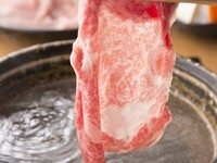 A blissful delicacy! [Matsusaka beef set] ¥3,000