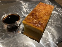 【テイクアウト】持ち帰りカタラーナ