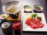 Shabu-shabu course