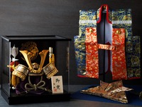 [4/27~5/11] Children's Celebration Meal for Boys' Festival *Costume rental and helmet decoration included *Not available on weekday evenings, reservations required by the day before