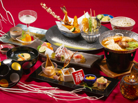 伊豆会席 「寒椿」-かんつばき-