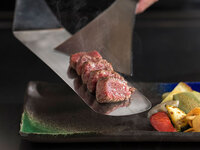 オーストラリア産 ステーキランチ