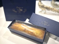 [Gift] Organic wild lemon cake from Uwajima