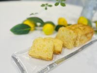 [Gift] Organic wild lemon cake from Uwajima
