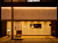 Omakase 13,200 yen (20〜23items in total) [2-hour seating system] 