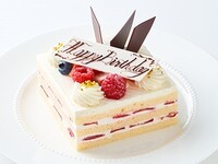 【Optional】Special Cake