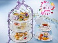 【第二部15：00～16：40】母の日アフタヌーンティーセット（2名様分）