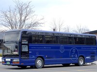 無料送迎バスのご予約方法